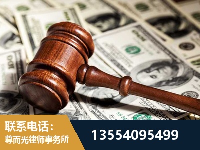 神木-离婚纠纷律师