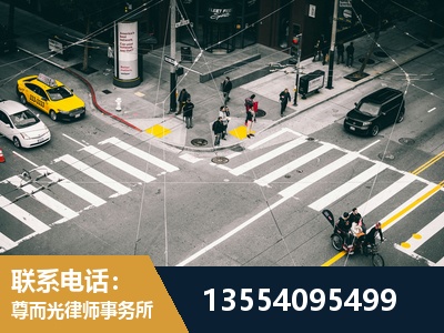 神木-刑事诉讼律师