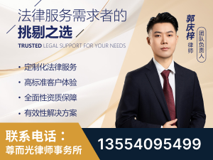 神木-企业展示图