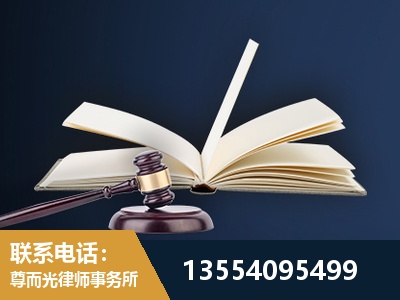 神木-全程透明保障客户体验
