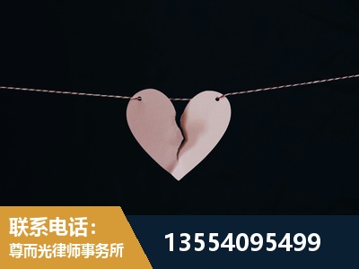 神木-诉讼离婚专业律师