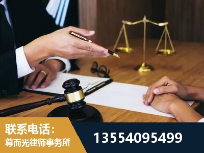 神木-婚内出轨离婚律师