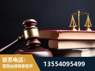 神木-独创办案方法论 + 三级质控